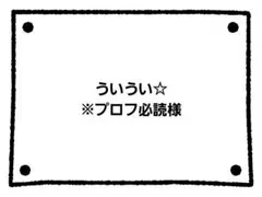 Item thumbnail for item d1ba9f7d-a697-4ee3-926e-15386d3854b6