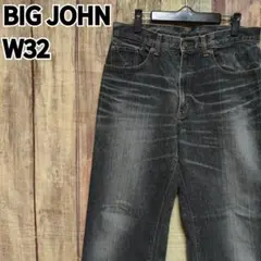BIG JOHN ブラックデニムパンツのサムネイル