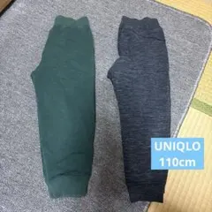 UNIQLO ボトムス　110cm まとめ売り