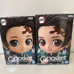 Qposket 鬼滅の刃 竈門炭治郎 フィギュア２体セット