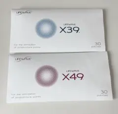 2026年最新】ライフウェーブ x49、x39の人気アイテム - メルカリ