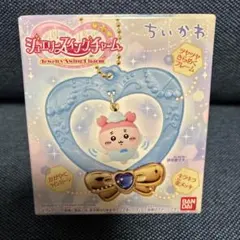 ちいかわ ジュエリースイングチャーム 古本屋 カニ