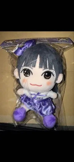 2025年最新】真鍋 ちびぬいの人気アイテム - メルカリ