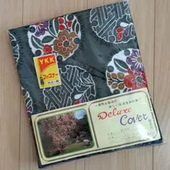 2026年最新】座布団5枚セットの人気アイテム - メルカリ