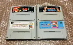 【SFCソフト4本セット・任天堂・ファミコン】xo
