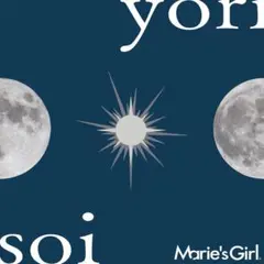 yorisoi / Marie's Girl