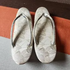 Item thumbnail for item 090ba291-13c9-40c9-9181-62d8ddabc722