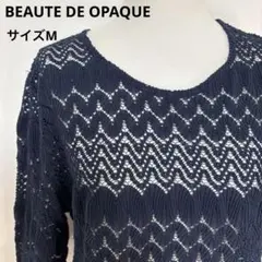 BEAUTE DE OPAQUEレーストップス ネイビー七分袖サイズM【674】のサムネイル