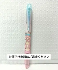 Item thumbnail for item e1dedf47-71dc-4395-9232-d08f113d4bec