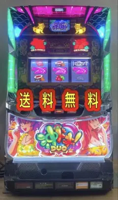 2026年最新】沖ドキduoの人気アイテム - メルカリ