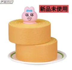 おぱんちゅうさぎ Yummy! スイーツマスコット