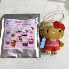 サンリオ スクールコレクション　シークレットマスコット　キティ 陸上部