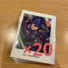 あんスタ ぱしゃっつ 漣ジュン