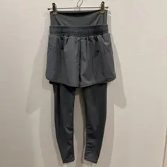グレー ヨガパンツ スカート付き