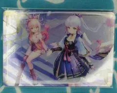 Item thumbnail for item 47e9b3ae-e2c5-432b-8e5f-c1682828b1a7