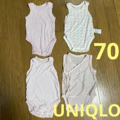 UNIQLO 70 ベビーノースリーブロンパース　肌着まとめ売り　エアリズム