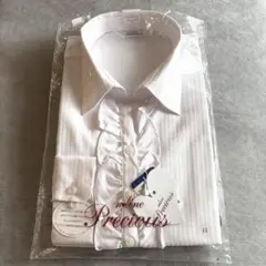 青山　スキッパーフリルシャツ11号　未開封新品