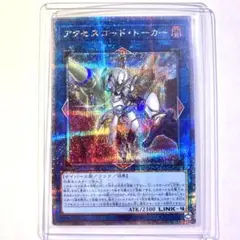 Item thumbnail for item 1d73949d-db6e-4688-ad94-66ecf73907e7