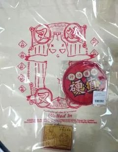 断捨離中しつつ買い物します様 リクエスト 2点 まとめ商品