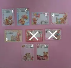 Item thumbnail for item 10b50d7a-c20f-43d4-a996-532c68d7e8ed