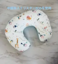 Item thumbnail for item 0adbc229-7e73-4f02-91ef-6f519d939bbc