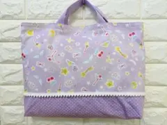 絵本袋 ベビー・キッズ