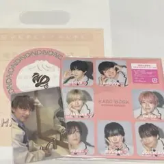 なにわ男子 HARD WORK 藤原丈一郎 トレカ