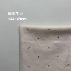 Item thumbnail for item 81d31857-225b-419c-90d7-685506a73e5d