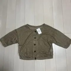 more more. ニットカーディガン ベージュ 新品のサムネイル