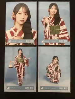日向坂46 生写真 2026年　浴衣　金村美玖　コンプ