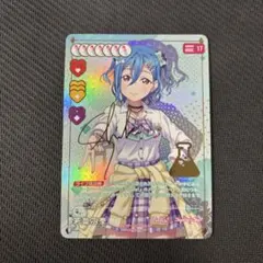 ラブライブ！ラブカ 若菜四季PE＋ 2枚セット - メルカリ
