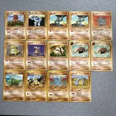 ポケモンカード 旧裏 闘タイプ まとめ売り 14枚セット