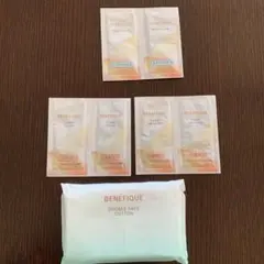 ベネフィーク　新品未使用