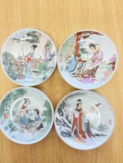 古代中国四代美人飾り皿 4枚セット 陶器 絵皿景徳鎮