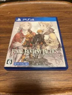 PS4 ファイナルファンタジータクティクス　リメイク版
