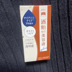 【新品・未開封】pdc ワフードメイド 酒粕先行美容液 グロー 30mlのサムネイル