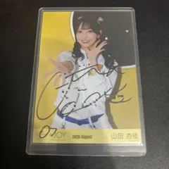 後藤真希　サイン　モーニング娘。　CDセット　ハロプロ　モー娘。 後藤真希 サイン モーニング娘。 CDセット ハロプロ モー娘。 - メルカリ