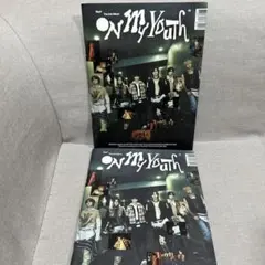 On My Youth Photobook Ver 2セット