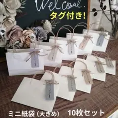 よこリン様 リクエスト 3点 まとめ商品