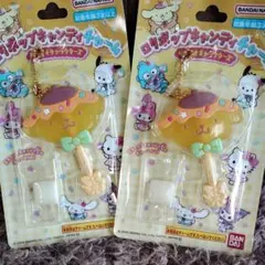 ロリポップキャンディ チャーム　サンリオ