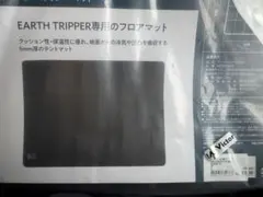 Item thumbnail for item 5fb580e3-7625-45c1-8806-b4b0fcf0d1ee