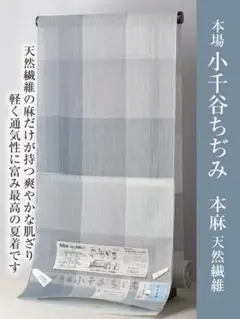 2026年最新】吉新織物の人気アイテム - メルカリ