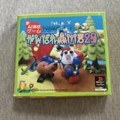 がんばれ森川君2号 限定版　ps1 T