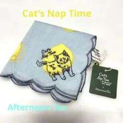 『新品未使用』アフタヌーンティー　キャッツナップタイム　ハンカチ　猫　レモンのサムネイル