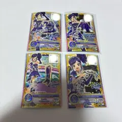 天の川コズミックコーデ4枚セット アイカツカード 天の川コズミックコーデ 4点セット - メルカリ