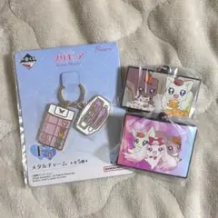 プリキュア1番くじ　キーホルダー 3点