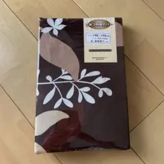 こたつカバー 195x195cm 葉柄 ブラウン