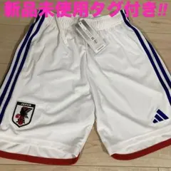 新品未使用】日本代表 桜餅 ユニフォーム パンツ NIGO adidas - メルカリ