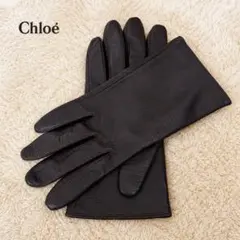 Chloé クロエ 手袋 グローブ ロゴ 防寒 ダークブラウンのサムネイル