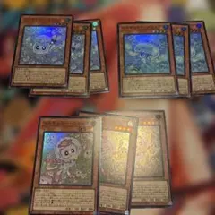 マルチャミーフワロス他計9枚セット